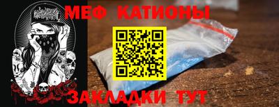 спиды Бузулук