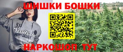 мяу мяу мука Бугуруслан