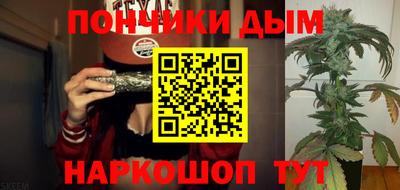 спиды Бузулук