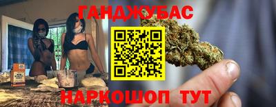 мяу мяу мука Бугуруслан