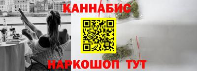 мяу мяу мука Бугуруслан