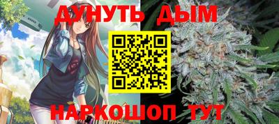 спиды Бузулук