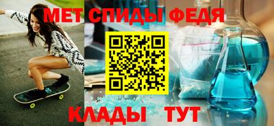 мяу мяу мука Бугуруслан