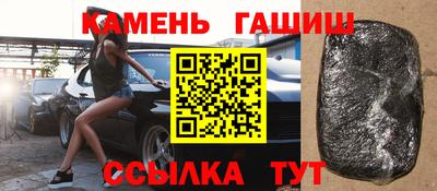 мяу мяу мука Бугуруслан