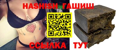 мяу мяу мука Бугуруслан